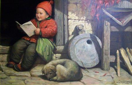 <b>Li Zi Jian </b>