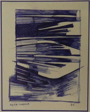 <b>Renina Katz </b>